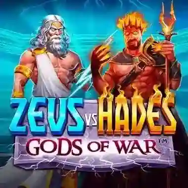 Zeus vs Hades